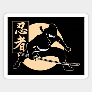 Shinobi Shadow Warrior Magnet